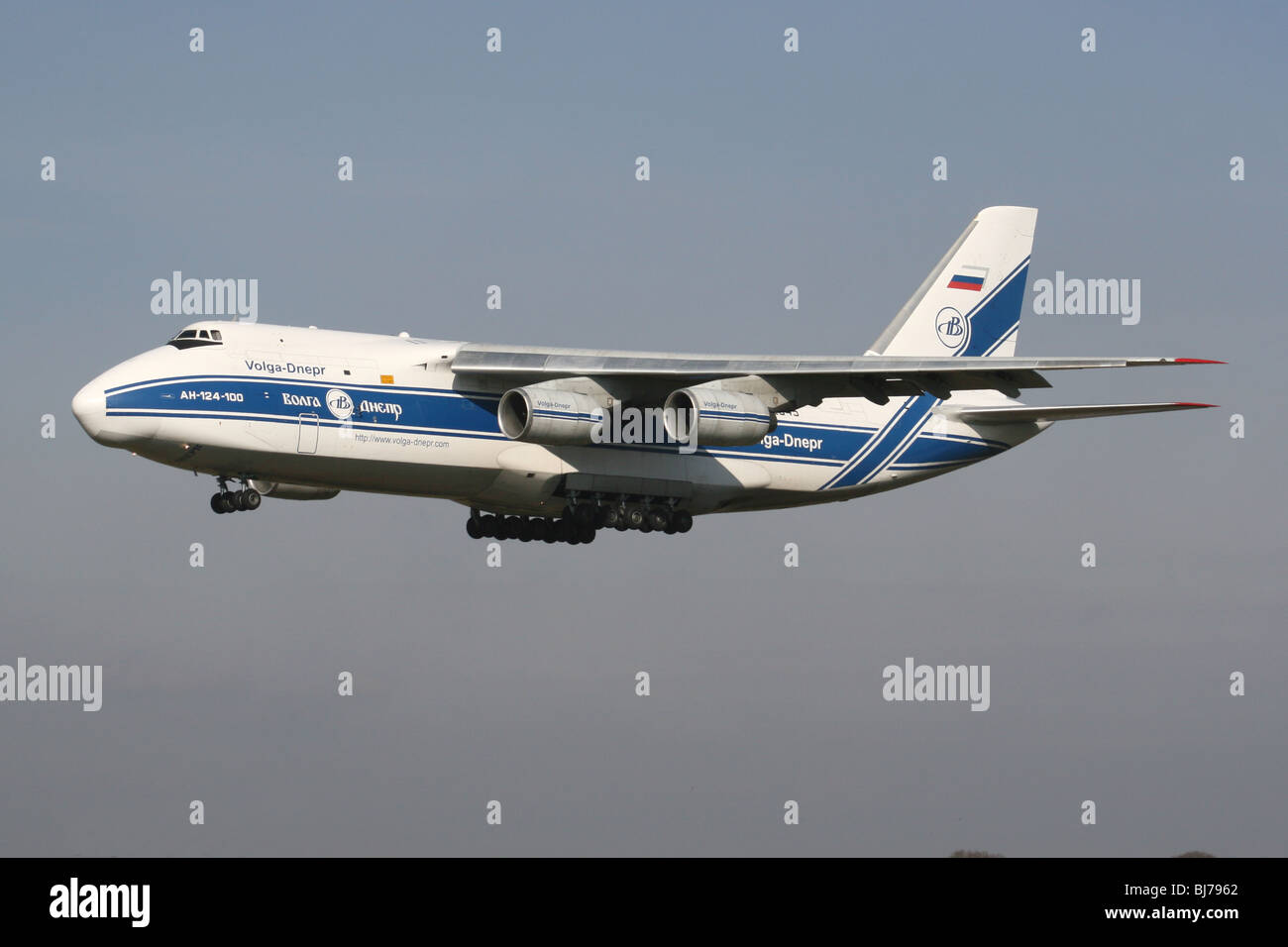 VOLGA DNEPR gran avión de transporte ANTONOV 124 RUSIA Fotografía de
