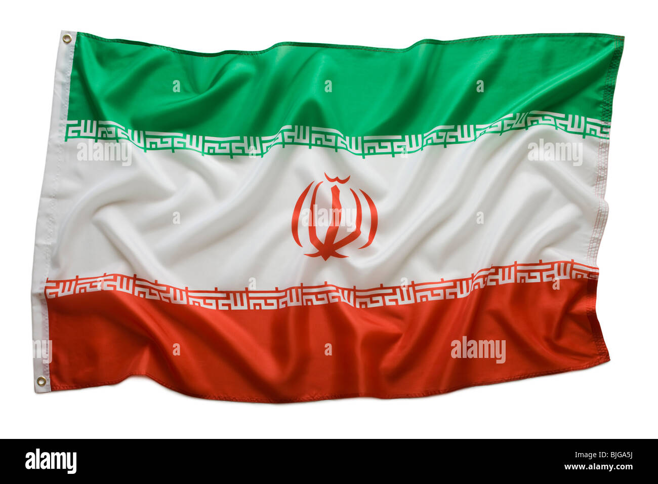 Bandera de Irán Foto de stock