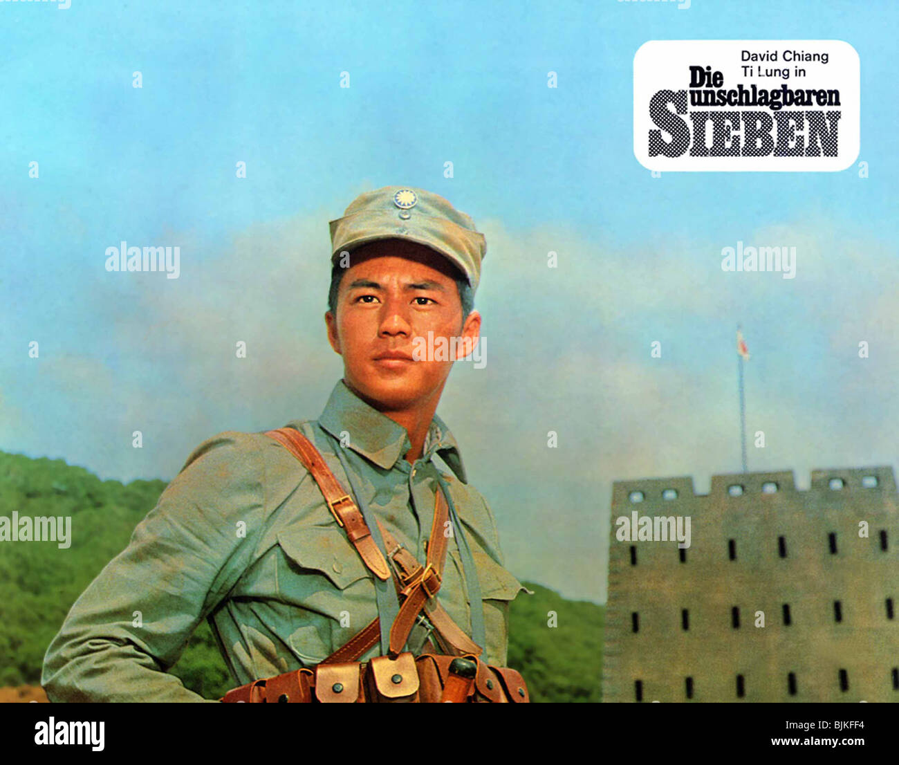 LOU DAO BA ZI (1976) 7 El hombre ejército (ALT) LUNG TI CHEH CHANG (DIR) 001 Foto de stock