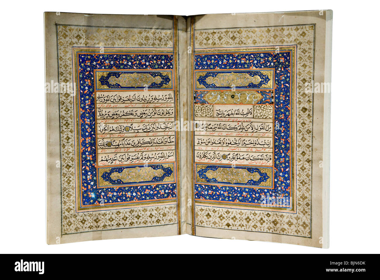 Antiguo libro sagrado islámico Foto de stock