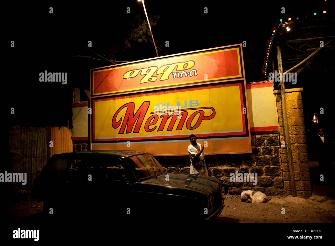 Discoteca Memo, Addis Ababa, Etiopía Fotografía de stock Alamy
