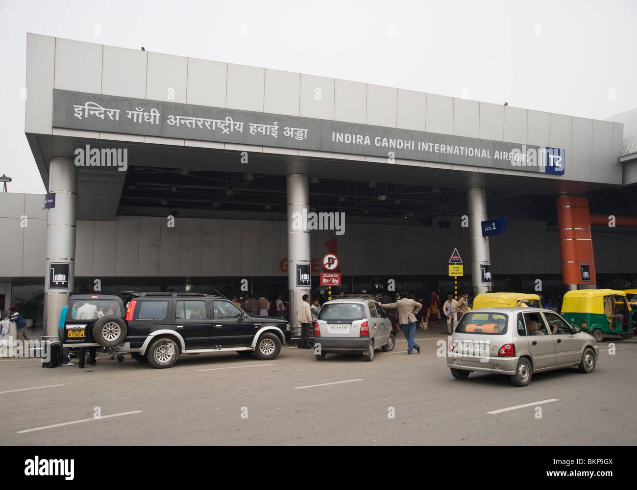 Aeropuerto internacional indira gandhi india fotografías e imágenes de