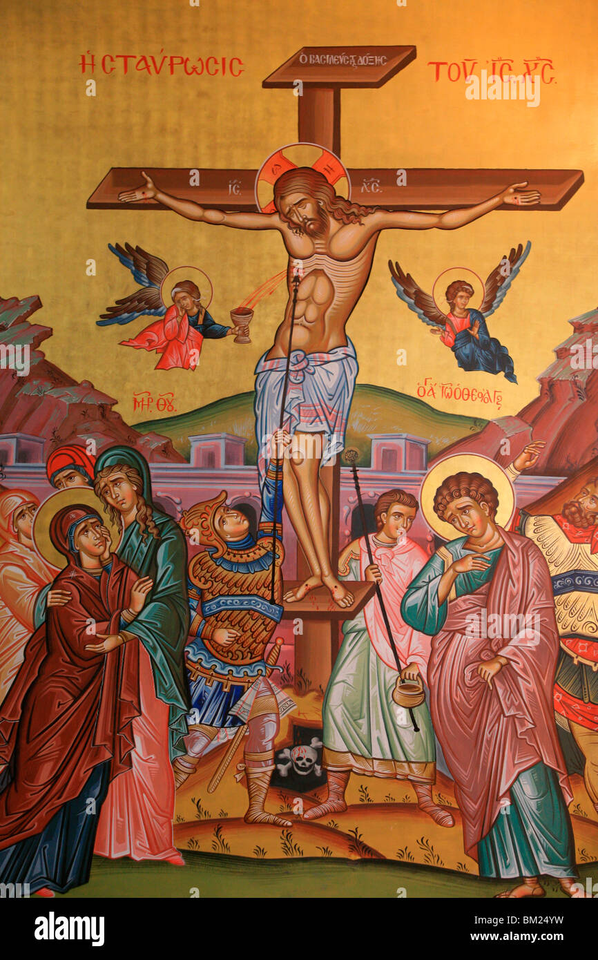 Ortodoxa Griega icono representando la crucifixión de Jesús, Tesalónica, Macedonia, Grecia, Europa Fotografía de stock - Alamy