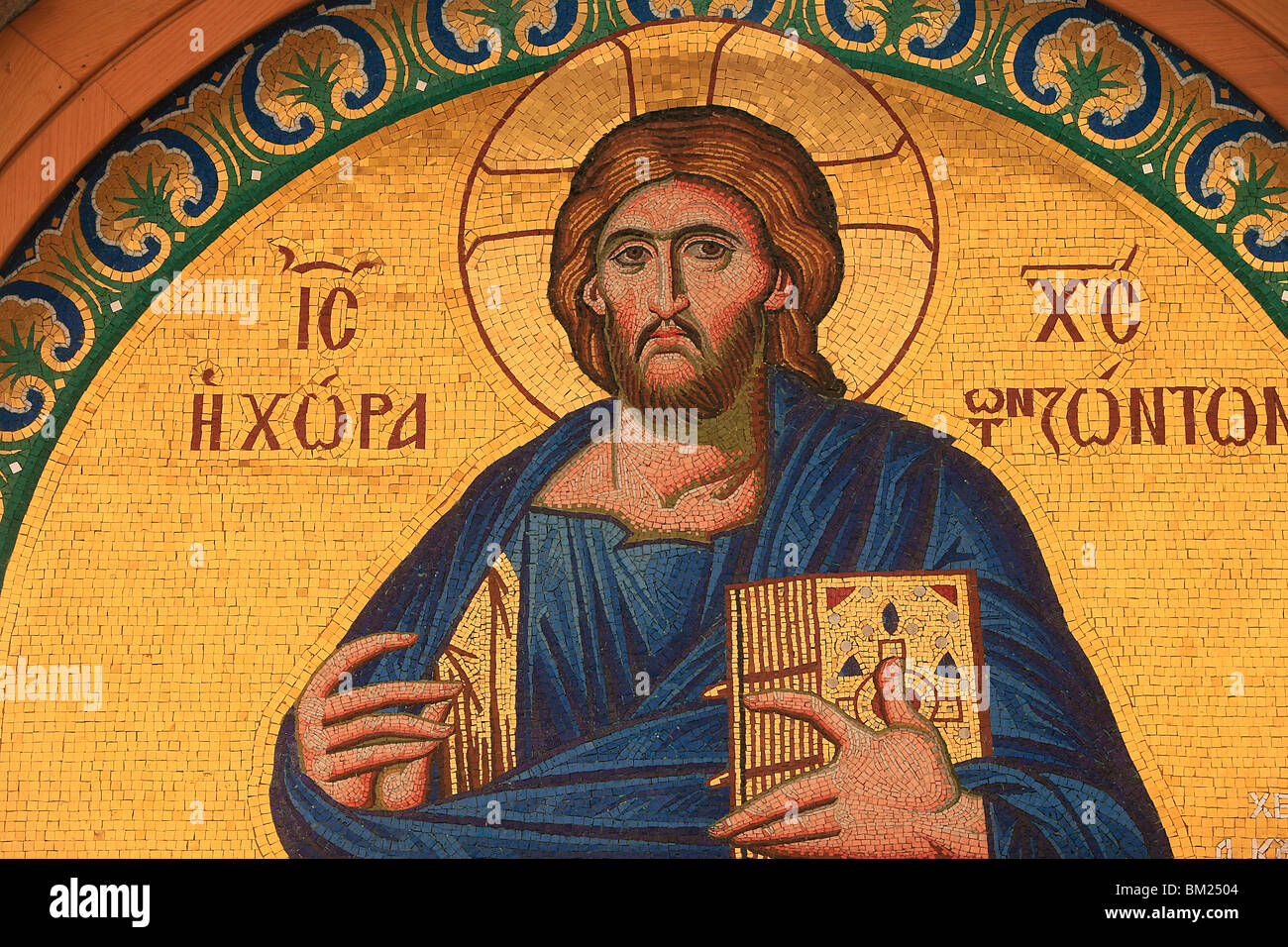 Icono ortodoxo griego representando a Jesucristo, Tesalónica, Macedonia, Grecia, Europa Foto de stock