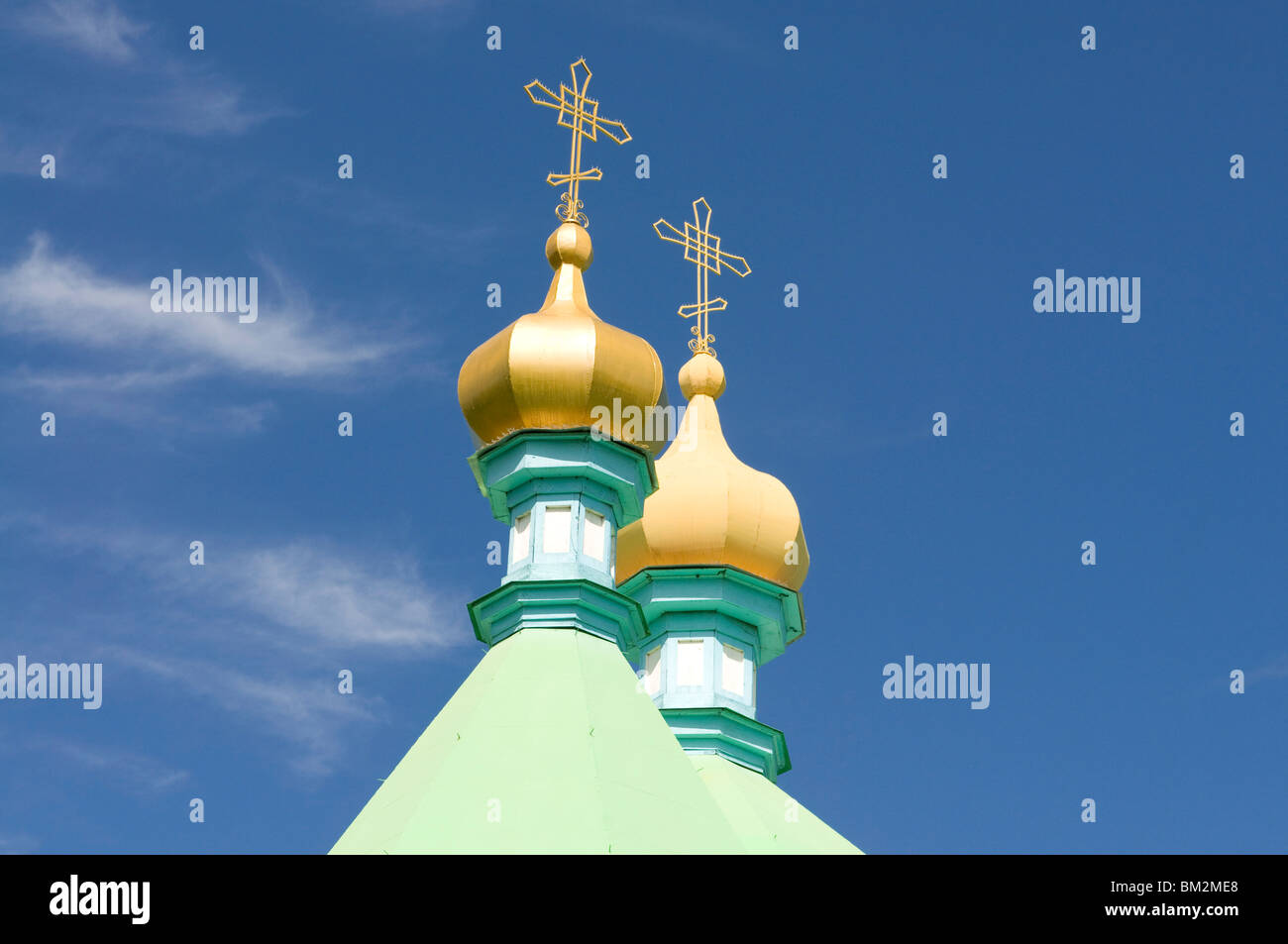 La iglesia ortodoxa rusa, Karakol, Kirguistán Foto de stock