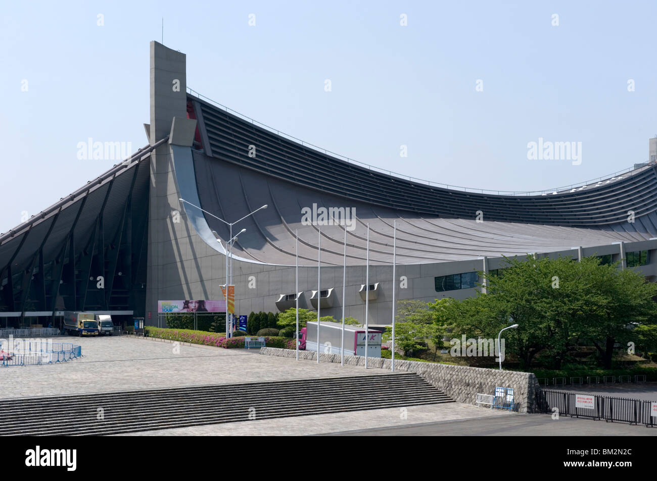 Estadio Nacional Yoyogi en Shibuya, diseñado por el arquitecto Kenzo Tange para los Juegos Olímpicos de Verano de 1964, Tokio, Japón Foto de stock