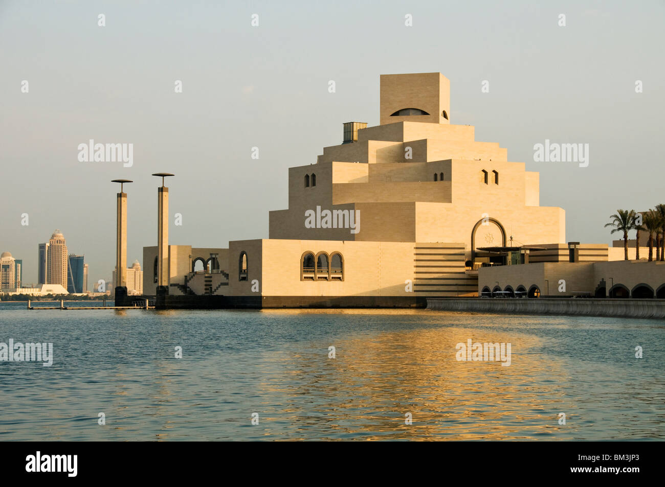 En Doha, Qatar, el Museo de Arte Islámico, soy arquitecto Pei 2008 Foto de stock