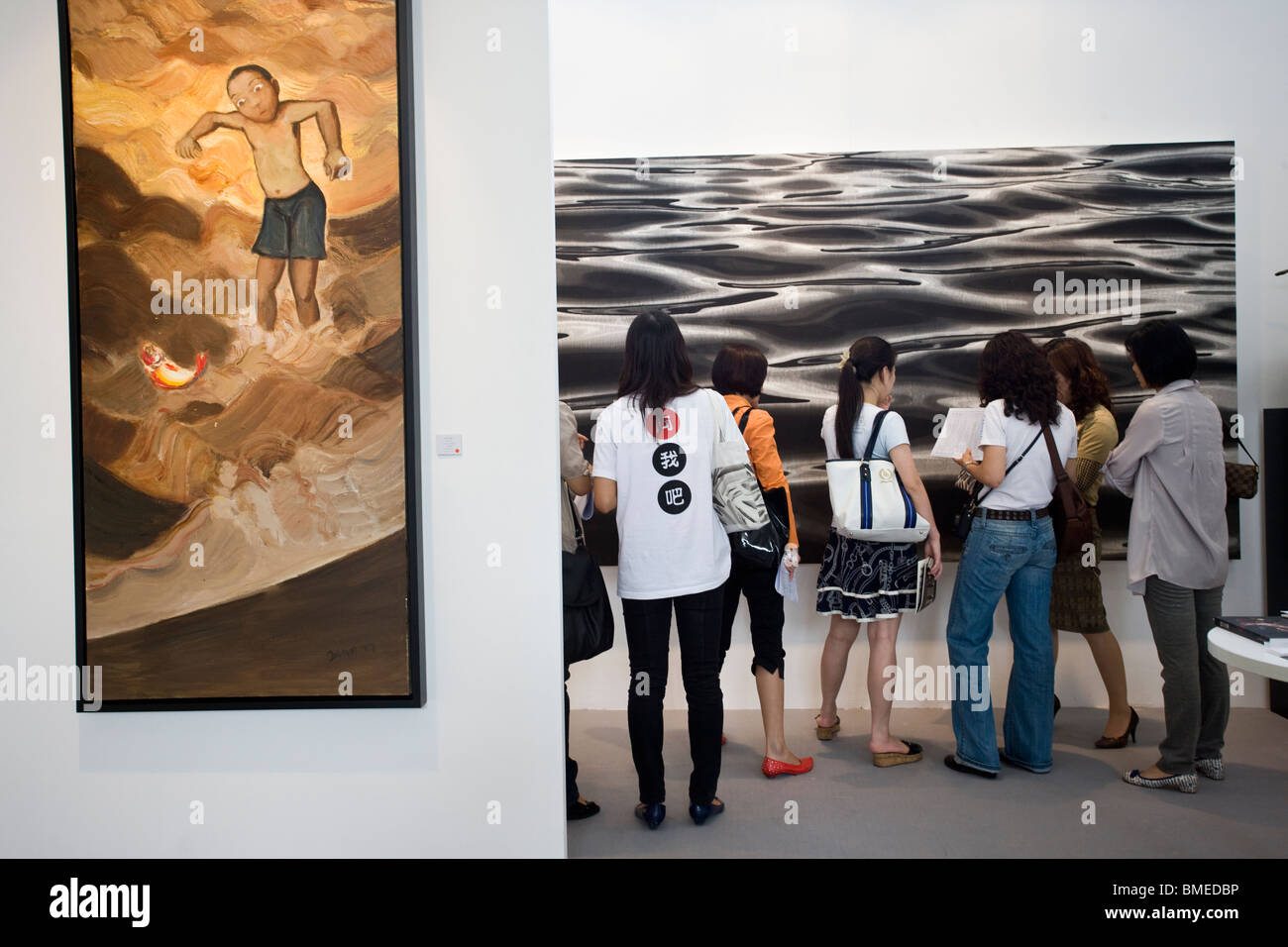Galería de pintura en la 13ª Feria de Arte de Shanghai, Shanghai Mart, Shanghai, China Foto de stock