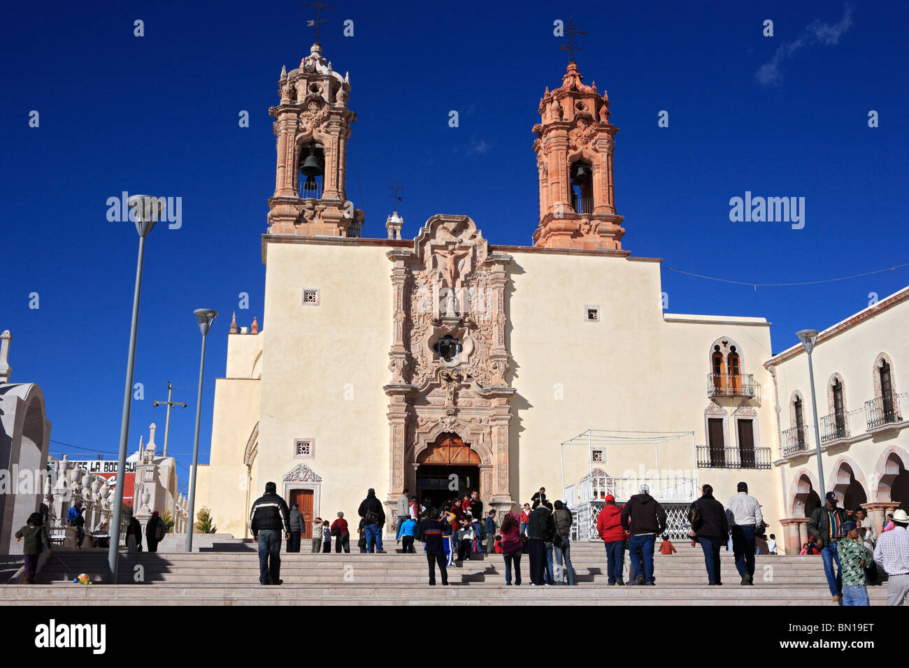 Santuario del Santo Niño de Atocha