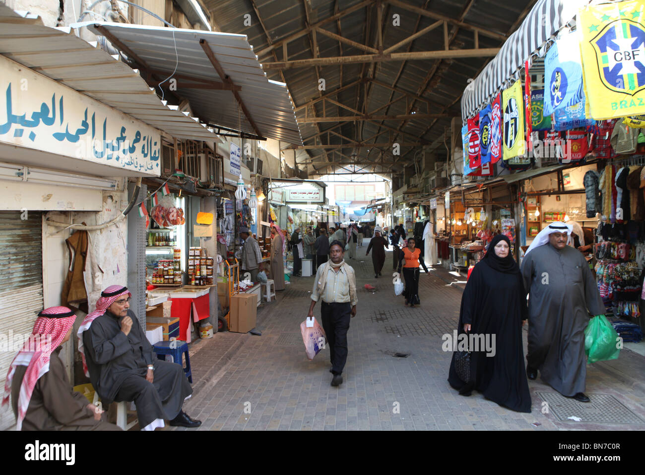 Lokal marcados en la ciudad de Kuwait Foto de stock