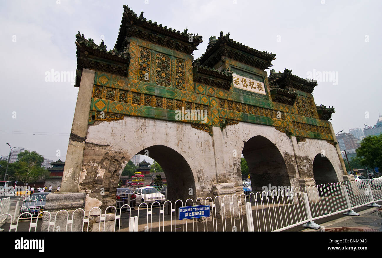 La arquitectura clásica de china, como se ha visto en un Templo Taoísta en Beijing. Foto de stock