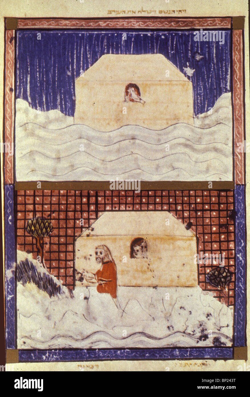 387. NOAH'S ARK, ilustración de Sarajevo HAGADA, 14TH. C. El hebreo manuscrito desde España Foto de stock