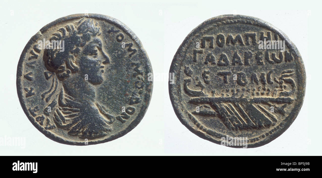 3676. Moneda romana del emperador EGLABALUS ֺGֺAֺDֺAֺRֺAֺ MINT, C. 218-222 OBV: buque de guerra romana ֺ Foto de stock