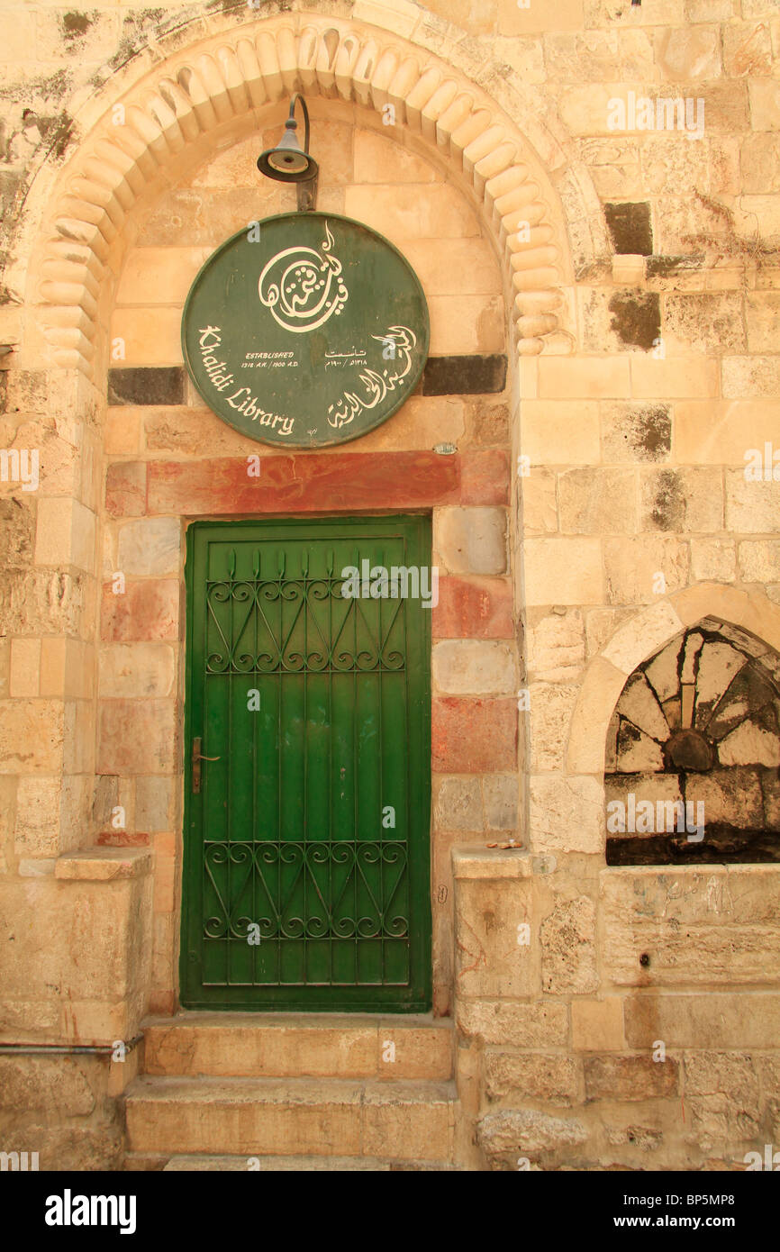Israel, Jerusalén, mamelucos edificio en el casco antiguo de la ciudad Foto de stock