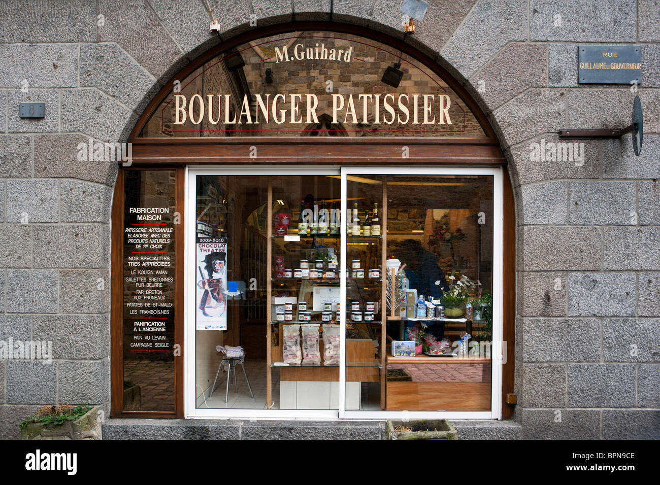 Boulangerie Patisserie St Malo Bretana Francia Fotografia De Stock Alamy