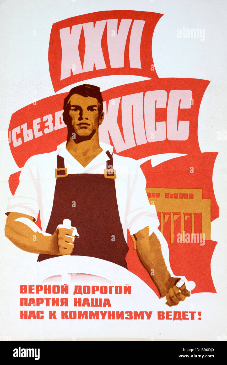 Póster soviético para el 26º congreso del Partido Comunista de la Unión