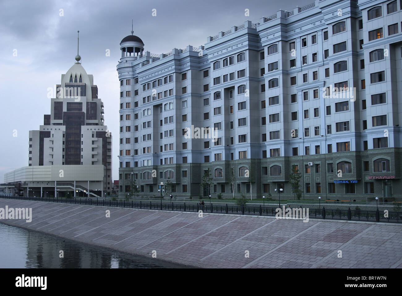Nueva construcción en la nueva capital de Kazajstán Foto de stock