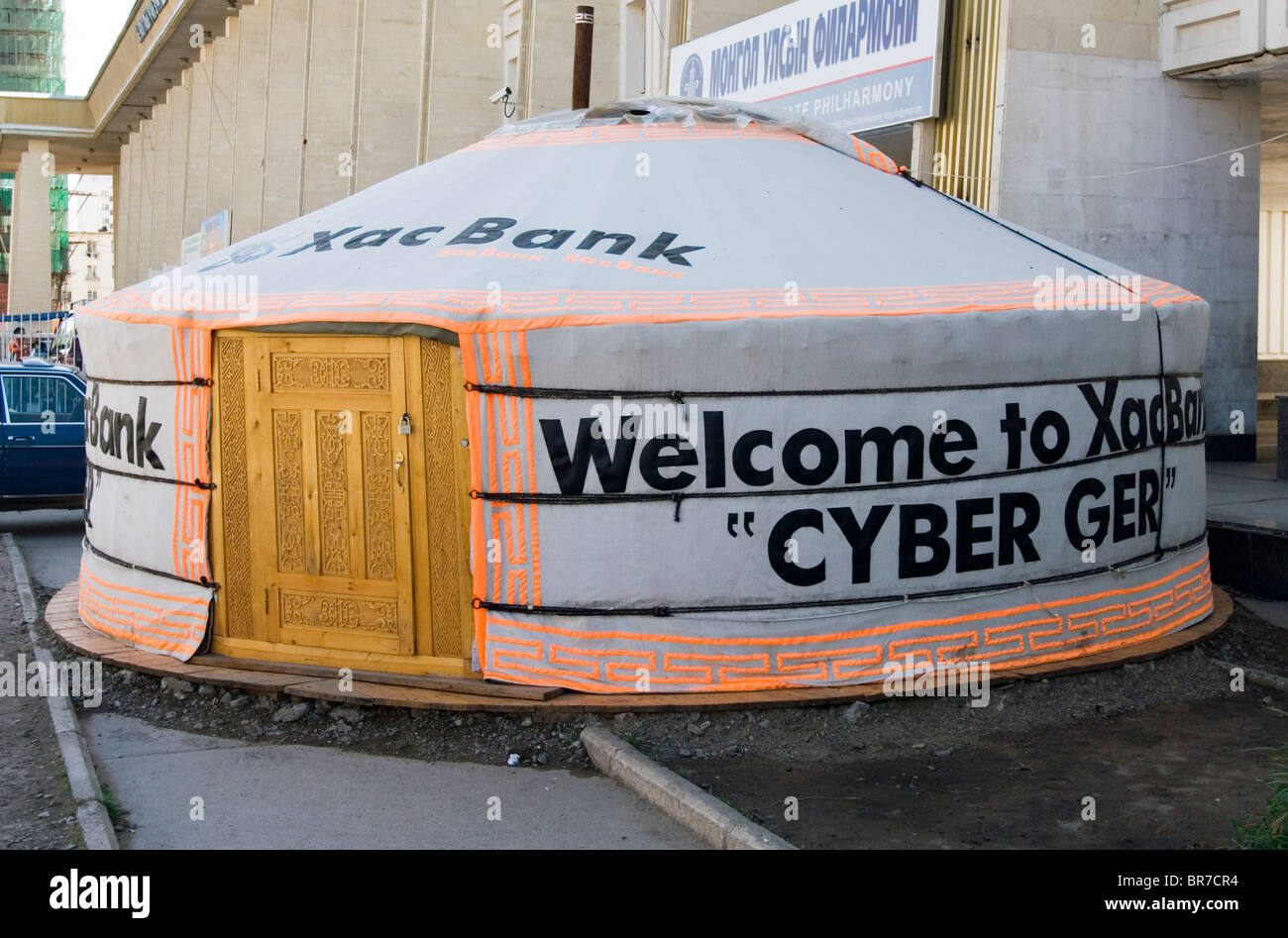 Cyber ger Ulaanbaatar, Mongolia Foto de stock