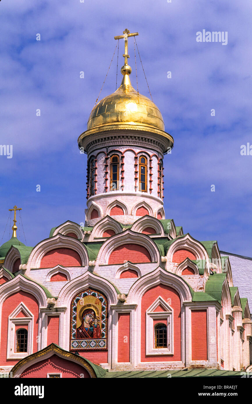 Nueva arquitectura de Kazan Icaon de Madre de Dios, la Iglesia de la Plaza Roja en Moscú, Rusia Foto de stock