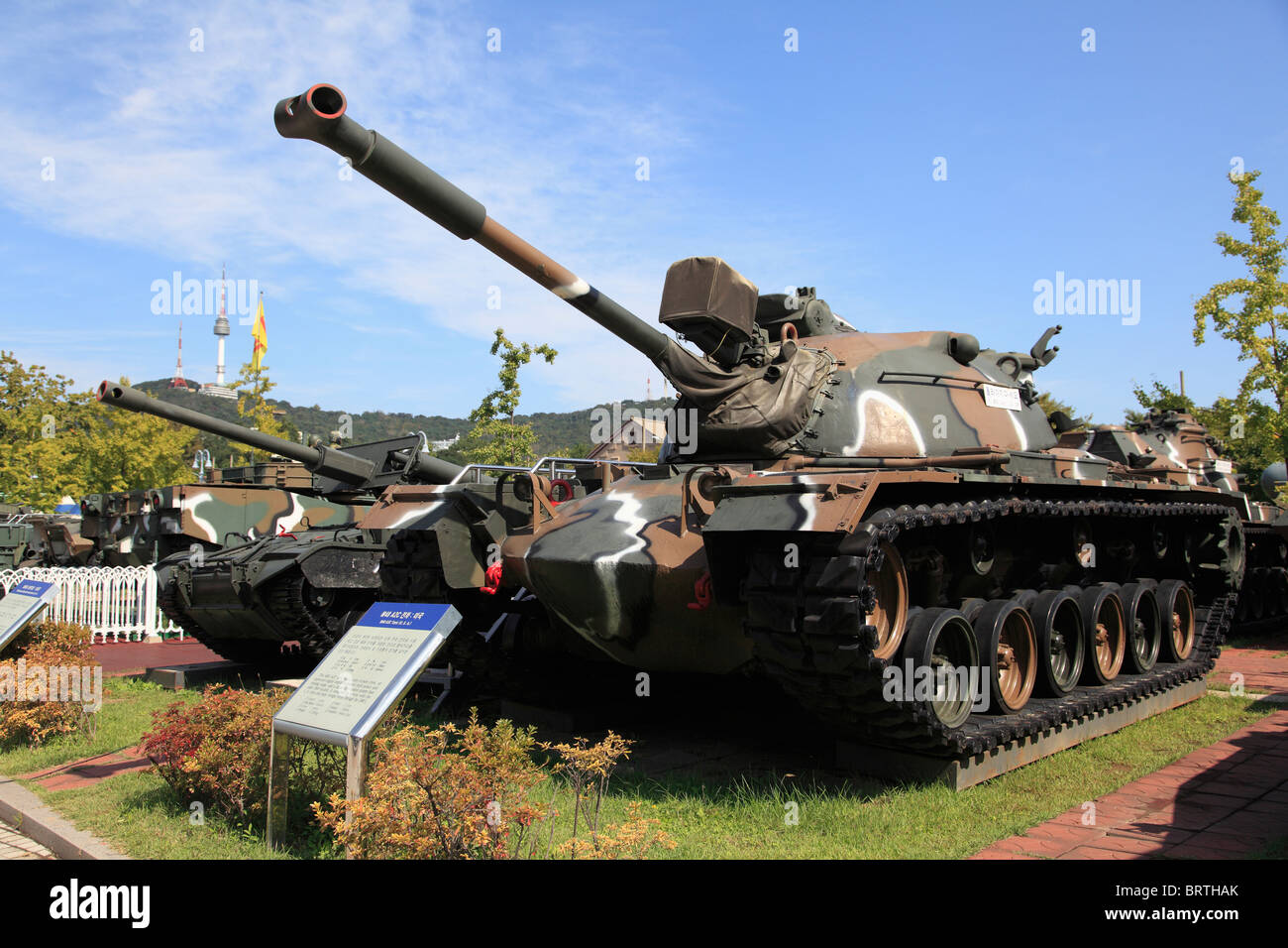 War Memorial y el Museo, Seúl, Corea del Sur, Asia Foto de stock