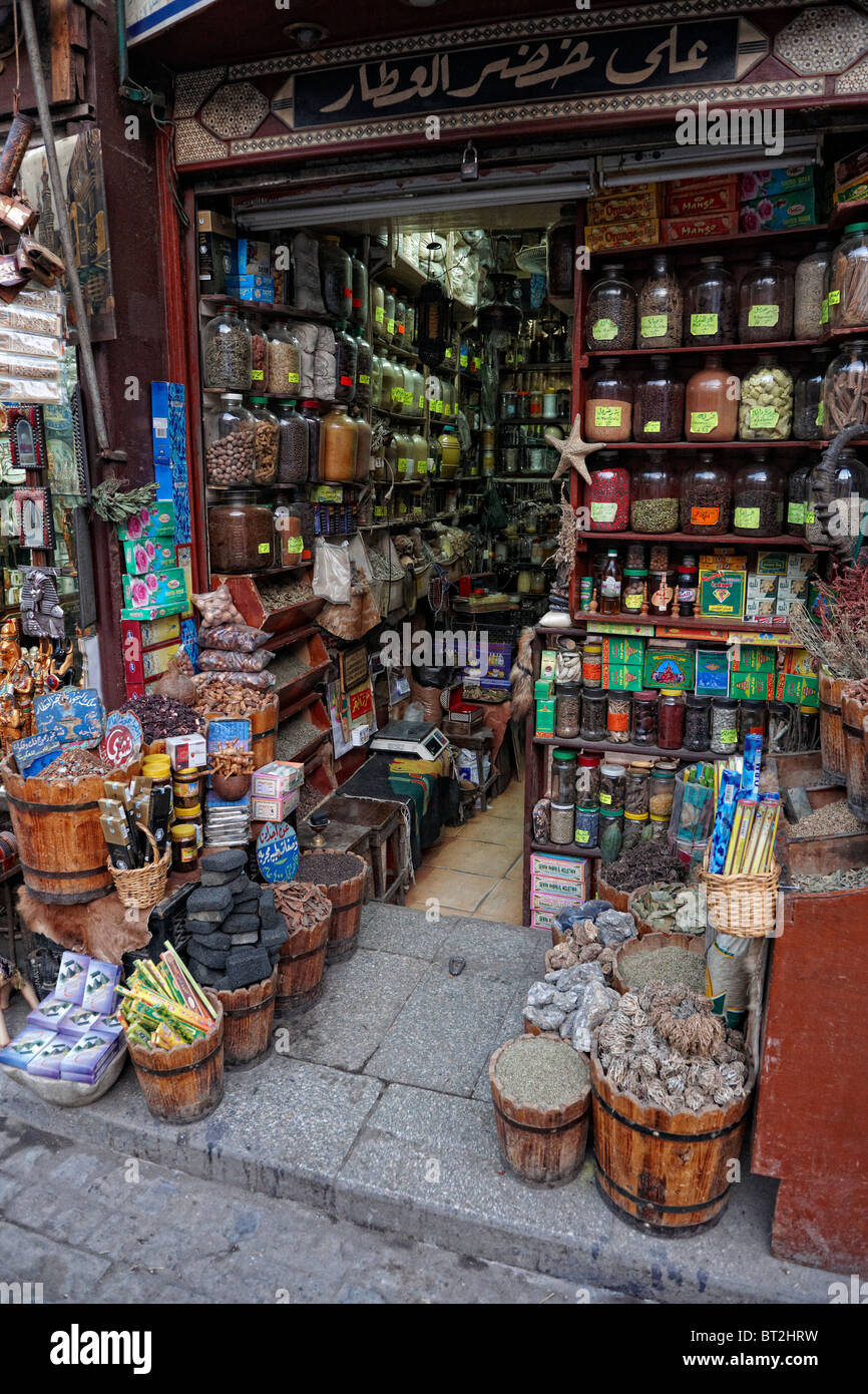 Khan Al Khalili, Bazar en El Cairo, Egipto, Arabia, África Foto de stock
