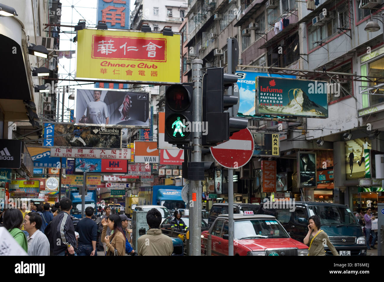 Ocupado ,Nathan Road Kowloon Hong Kong Foto de stock