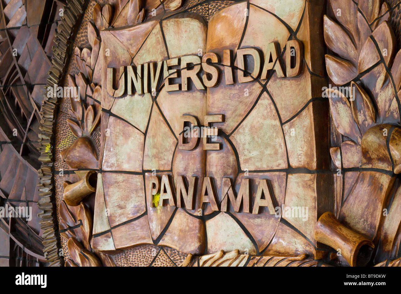 Mural en la entrada del Paraninfo de la Universidad de Panamá, América Mural en la entrada del Paraninfo de la Universidad de Panamá, América