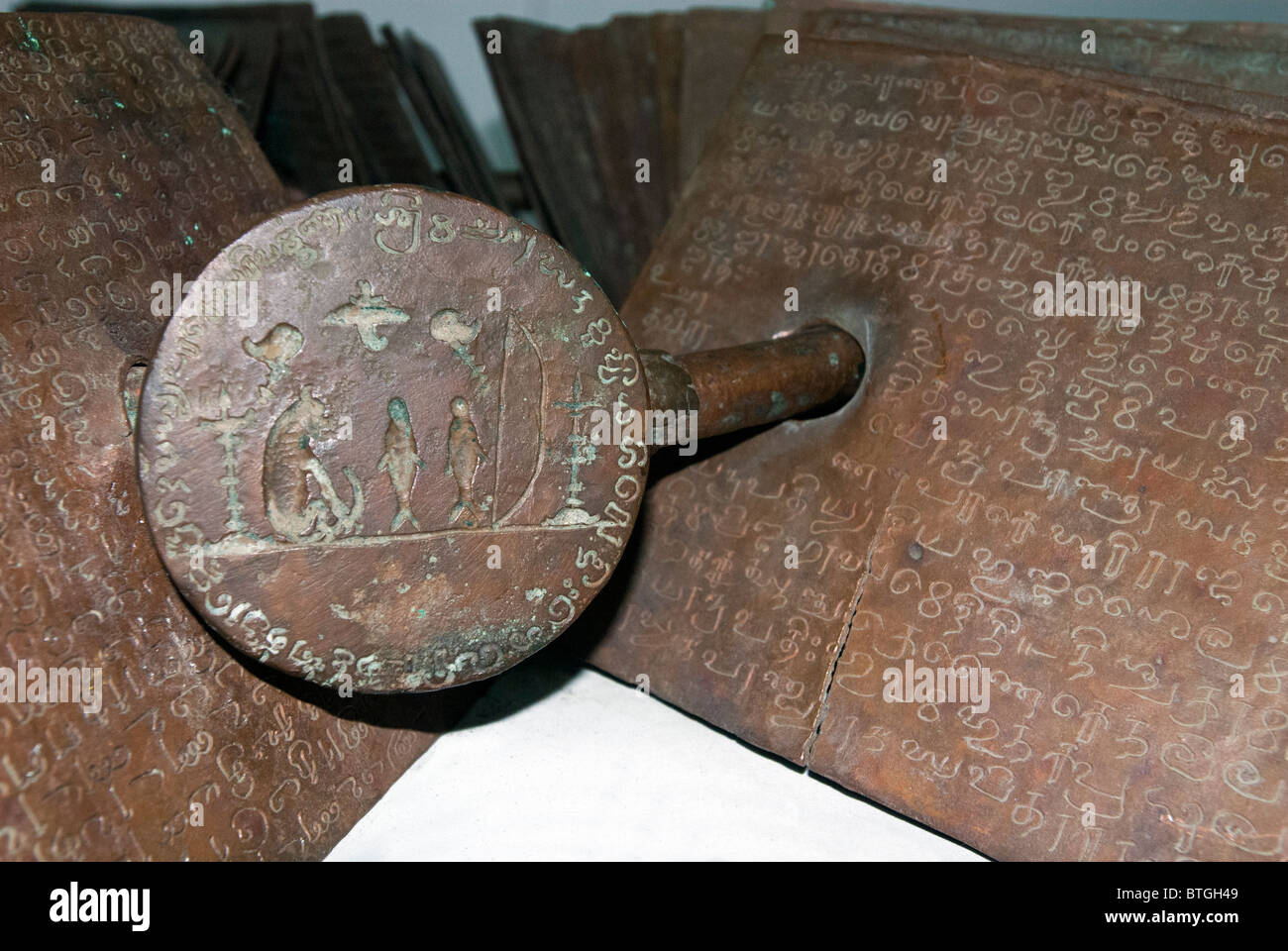 Placas de cobre Exposiciones en Conferencia Mundial Tamil clásico que representa la gloria de
