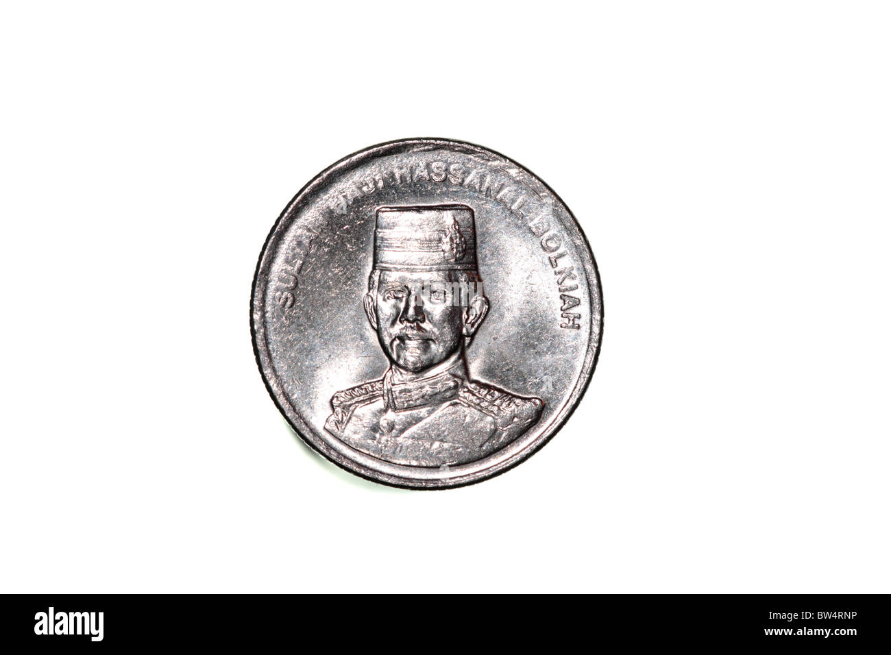 Moneda de Brunei Foto de stock