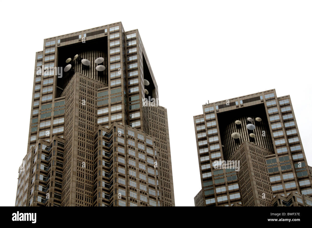 Twin Tower, oficinas del gobierno metropolitano, Shinjuku, Tokio, Japón Foto de stock