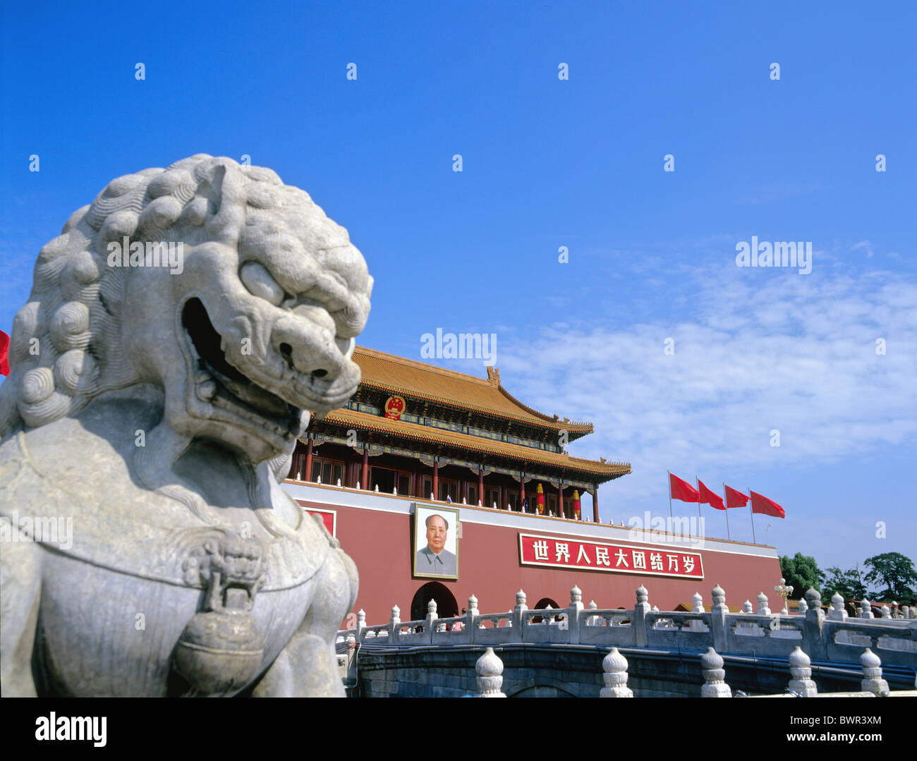 Asia China Beijing Puerta de Tiananmen la plaza de Tian'anmen puerta de