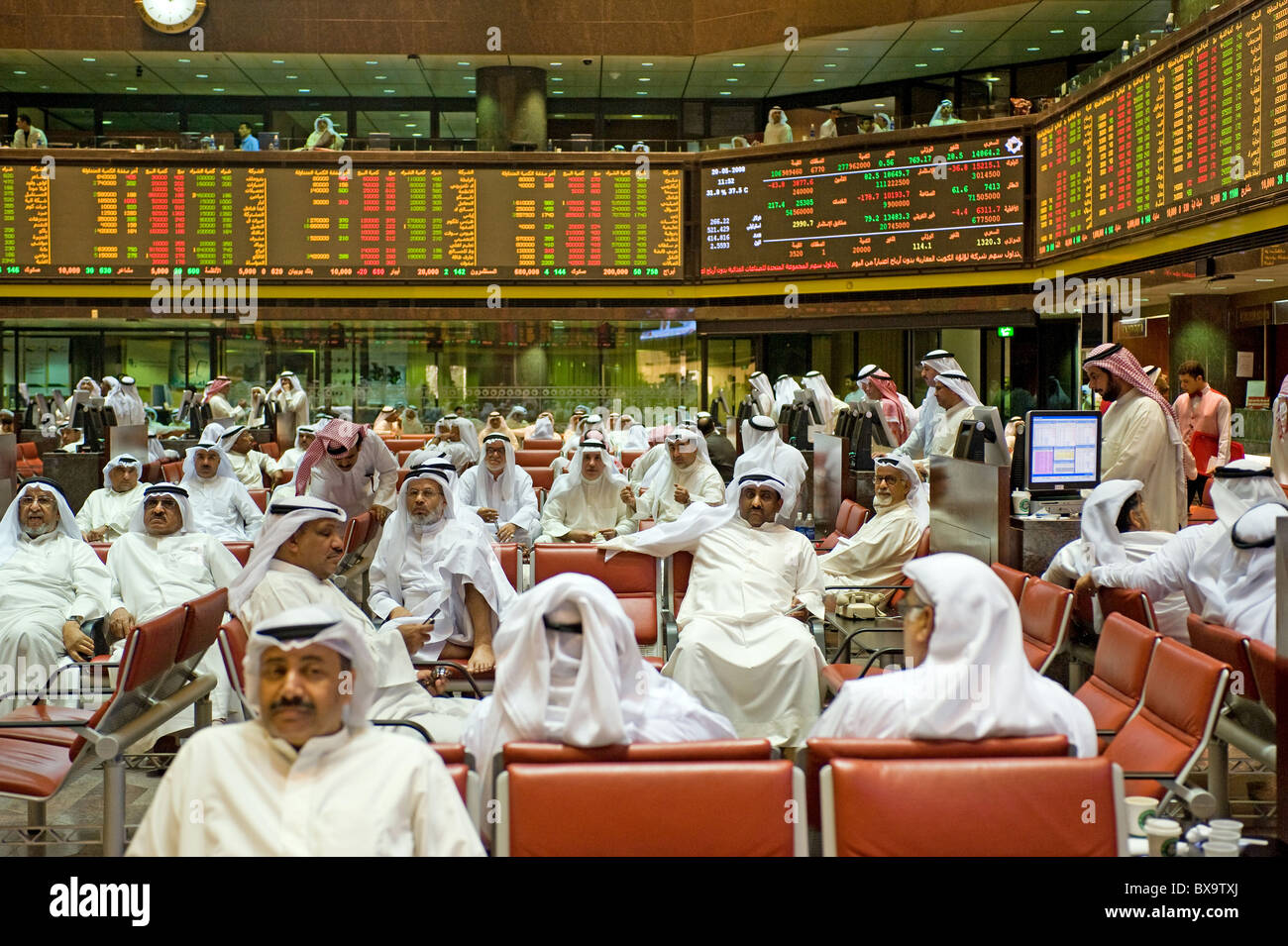 La bolsa de valores, en la ciudad de Kuwait, Kuwait Foto de stock