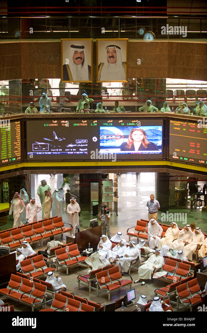 La bolsa de valores, en la ciudad de Kuwait, Kuwait Foto de stock