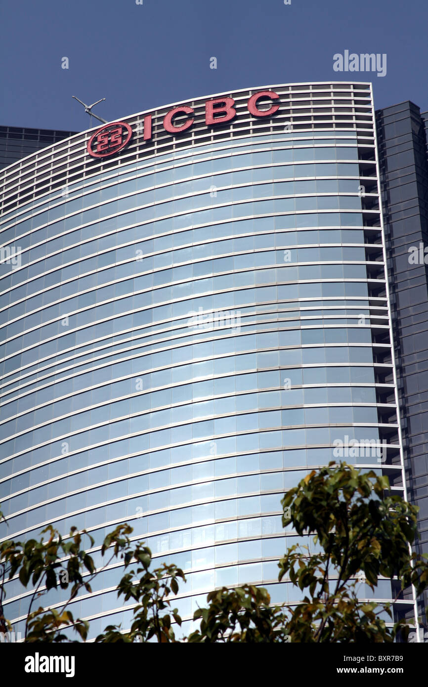ICBC Tower, el Banco Industrial y Comercial de China bloque de oficinas en Hong Kong, China Foto de stock