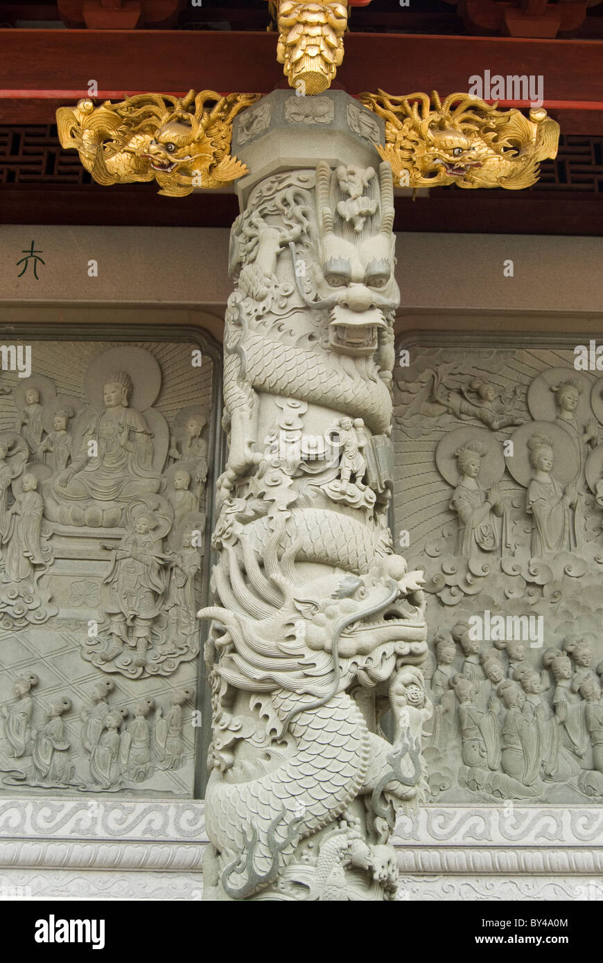 Pilar de talla de piedra de los dragones en Kaiyuan Temple, Quanzhou Foto de stock