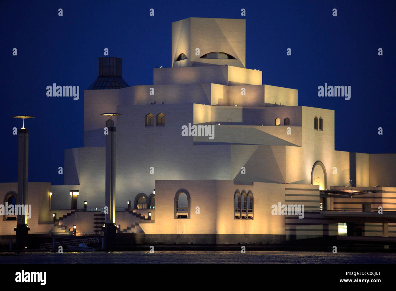 En Doha, Qatar, el Museo de Arte Islámico, I.M. Pei, arquitecto Foto de stock
