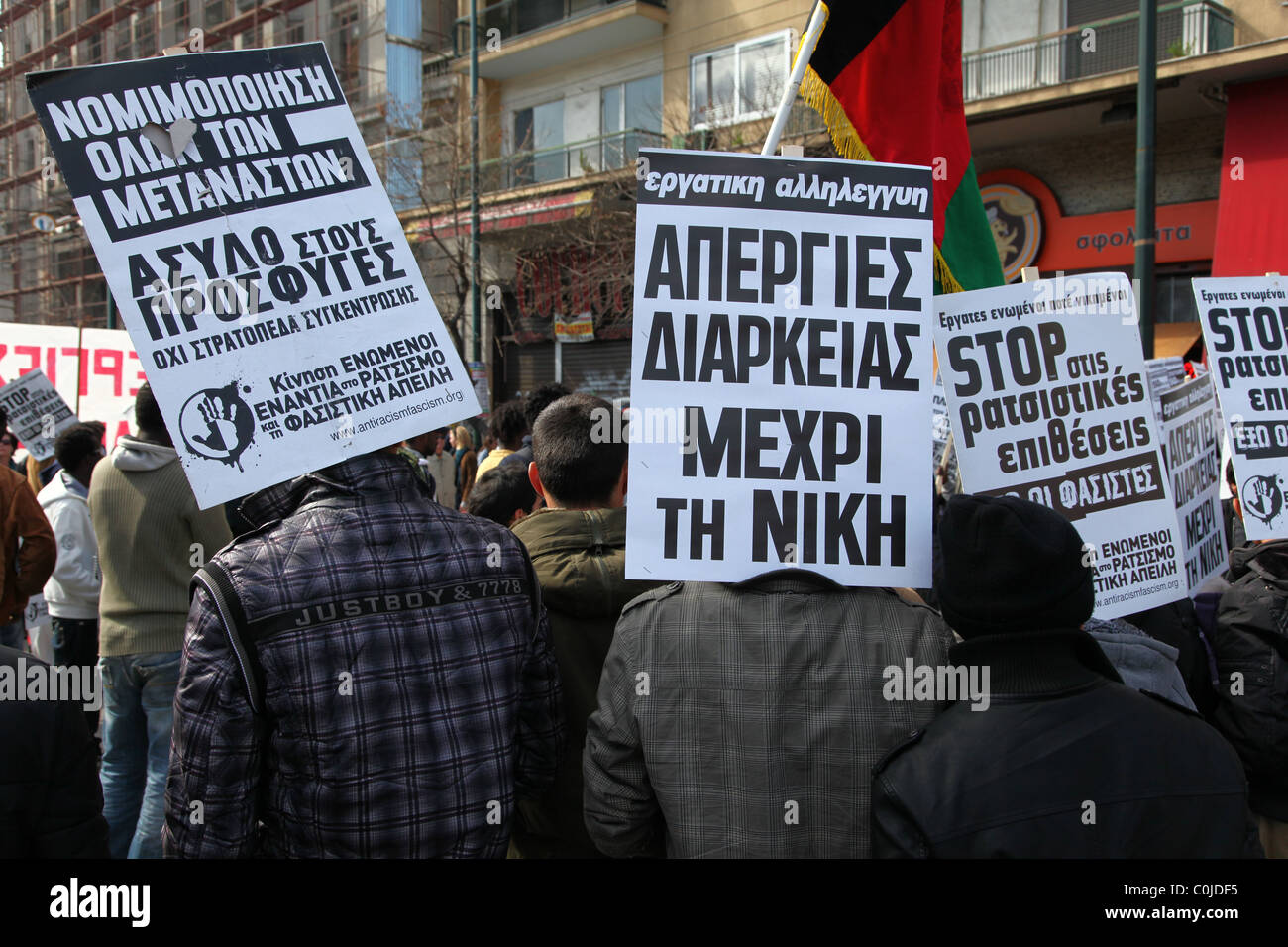 Grecia, antifascistas demostración Foto de stock