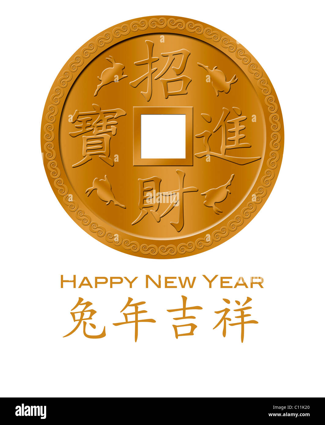 Feliz Año Nuevo chino 2011 del Conejo Ilustración moneda de oro Foto de stock