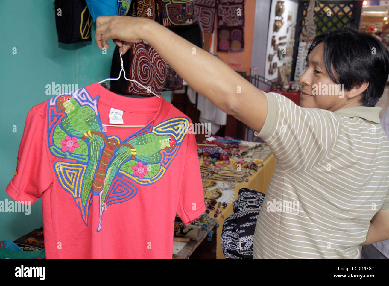 Panamá,América Latina,Centro América,Ciudad de Panamá,Viejo,Ruinas Panamá La Vieja,vendedor de vendedores,puesto puestos de venta distribuidor comerciantes mercado,comprar Foto de stock