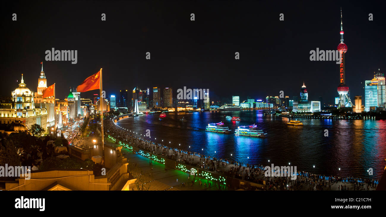 Ciudad de Shangai scape Foto de stock