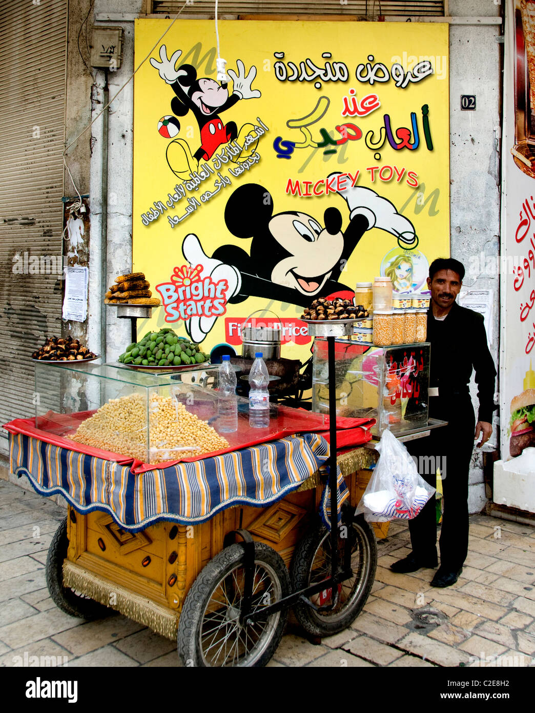 Mickey Mouse en el centro de Damasco Siria Siria Ciudad moderna Foto de stock