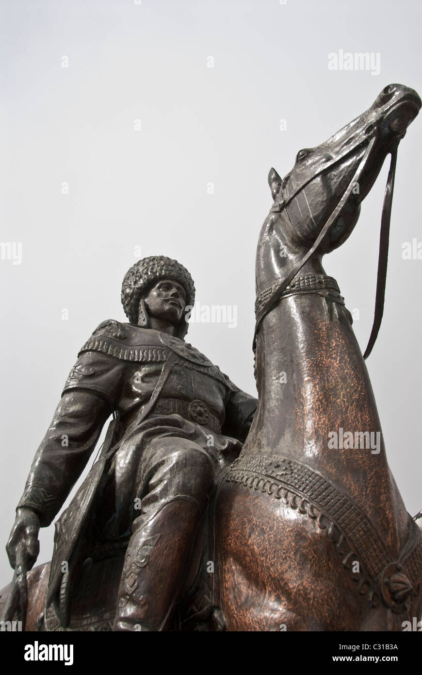 Monumento a los de Turkmenistán, la plaza de la independencia