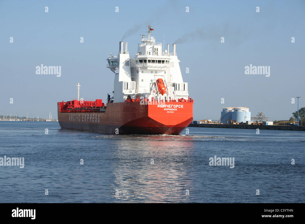 Envío, transporte, buque portacontenedores, el barco carguero, empresa transportista, Foto de stock