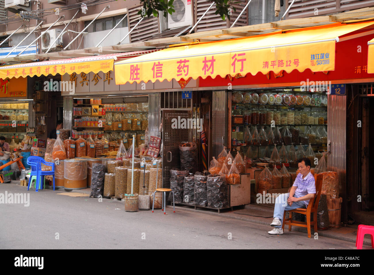 Mercado de la medicina, Guangzhou, China Foto de stock