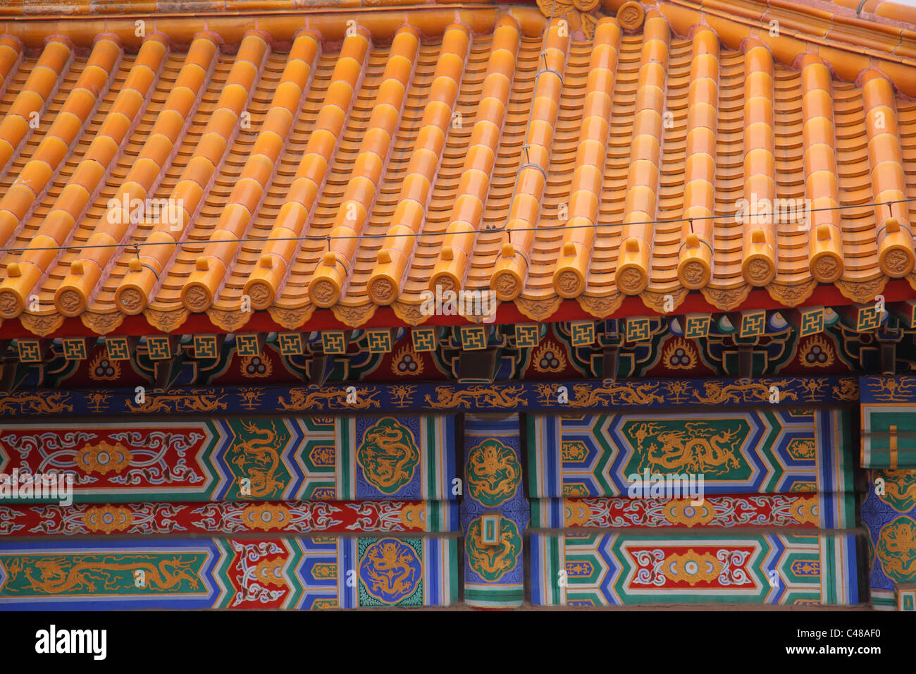Detalle arquitectónico, la Ciudad Prohibida, Beijing, China Foto de stock