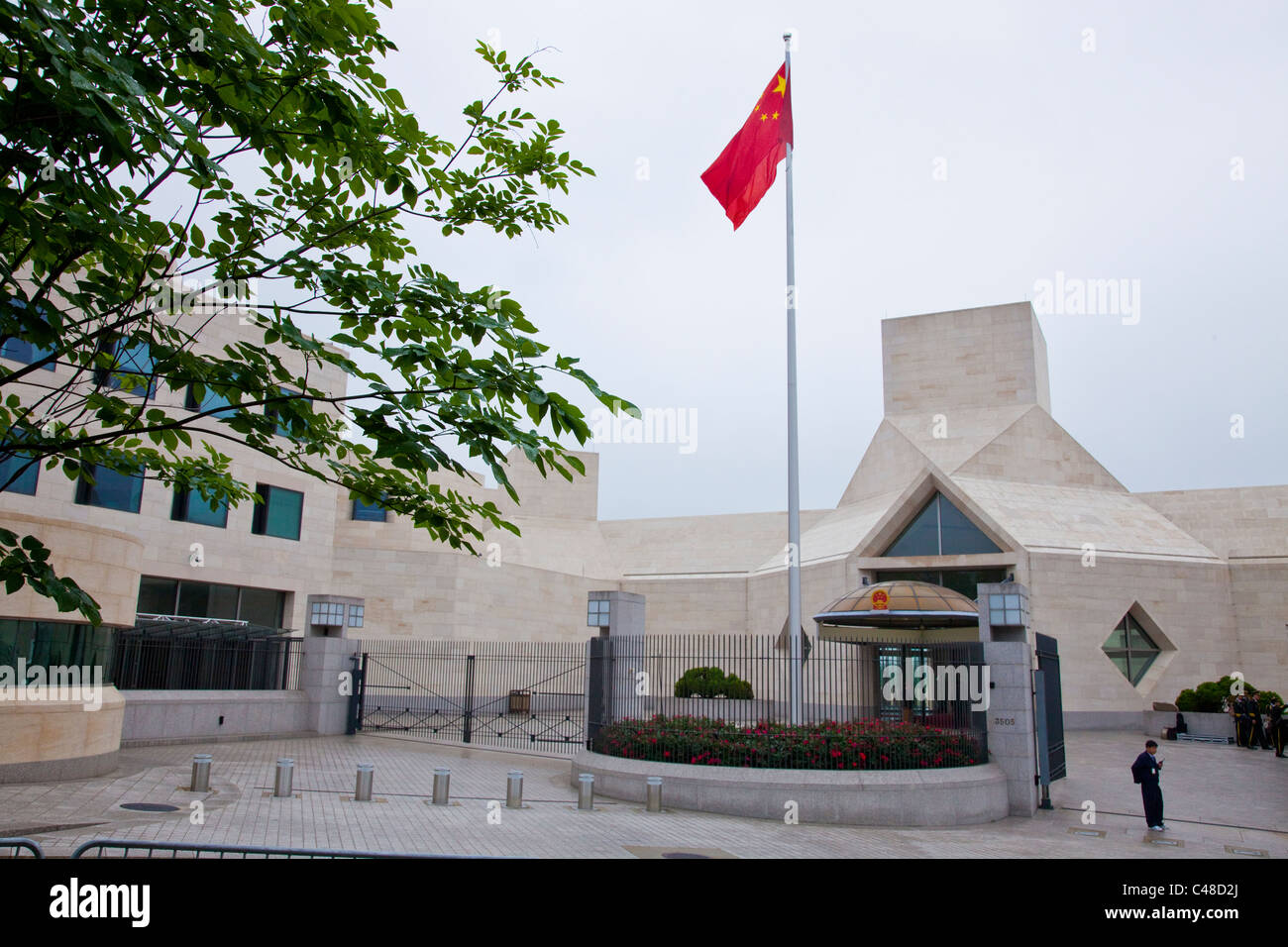 La Embajada China en Washington D.C. Foto de stock