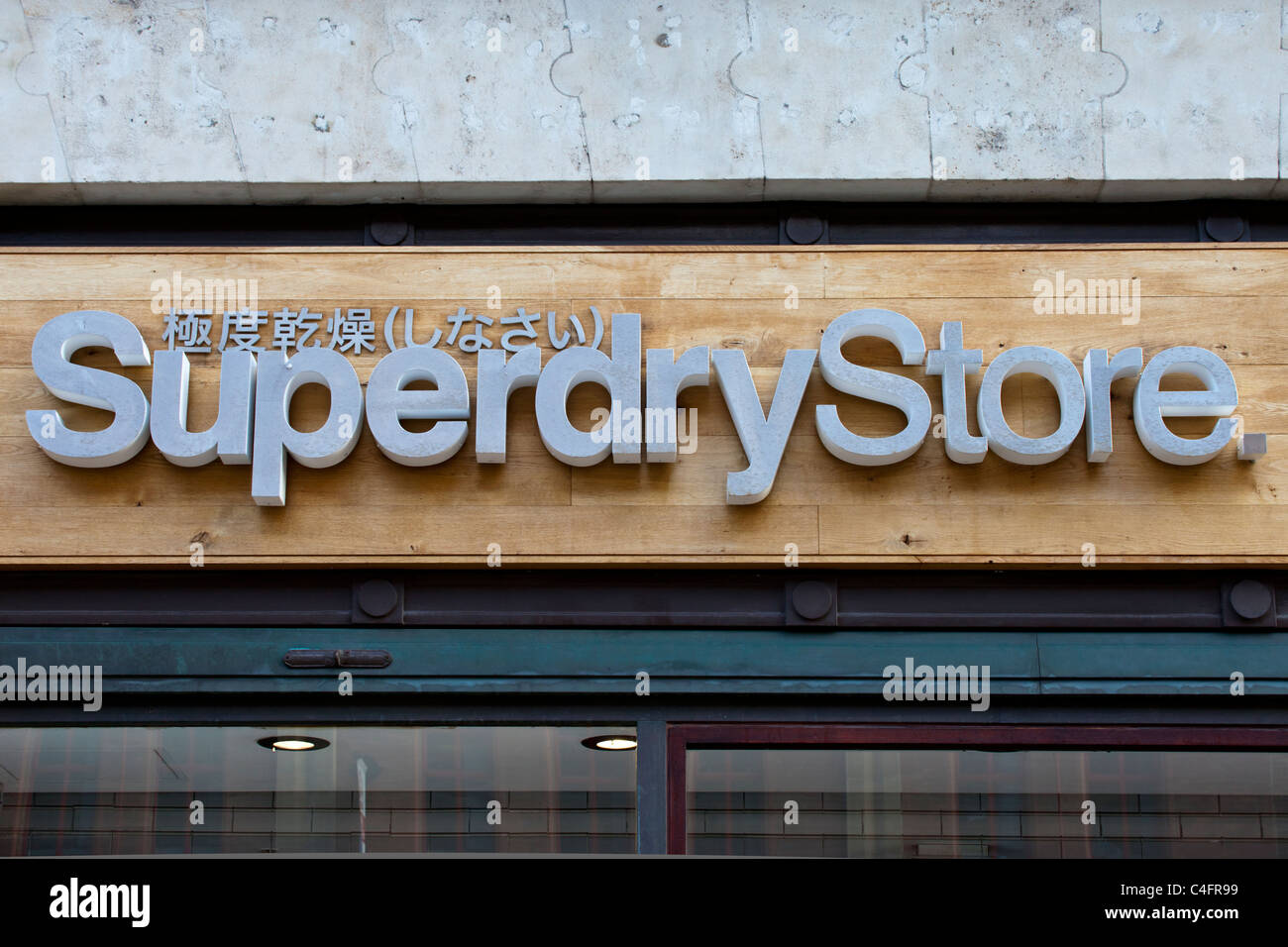 Un signo Superdry Store Foto de stock