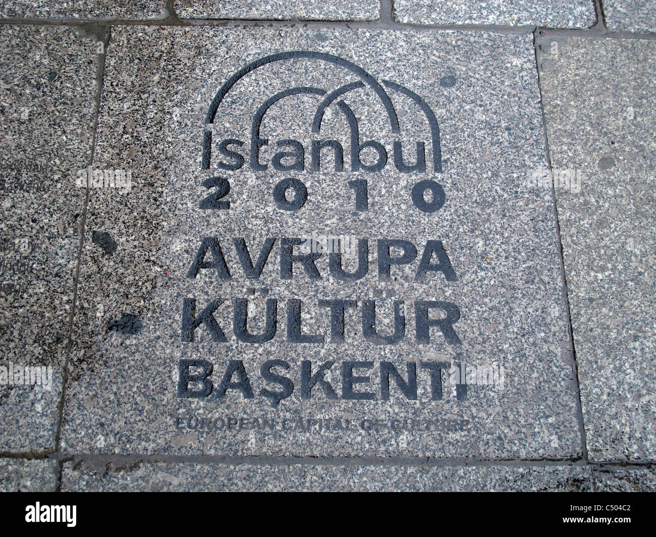 Turquia Estambul Europa ciudad cultural Foto de stock