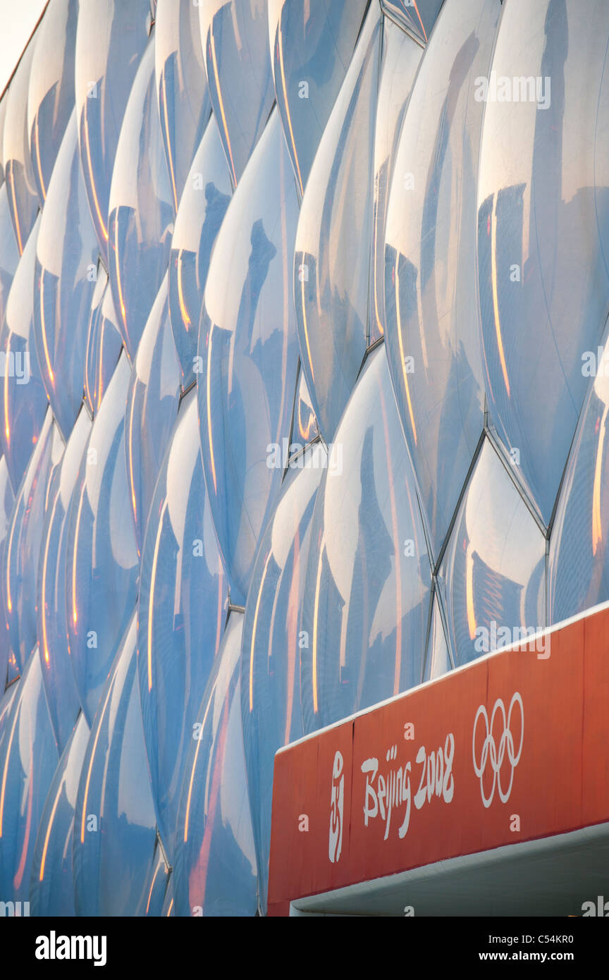 Detalles de Aquatics Centre Nacional de Pekín, Olympic Green, Beijing, China Foto de stock