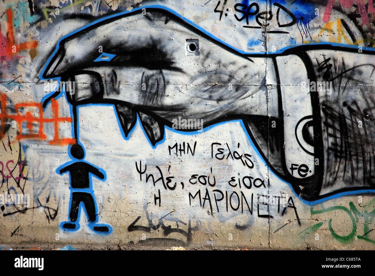 Graffiti en las paredes Foto de stock